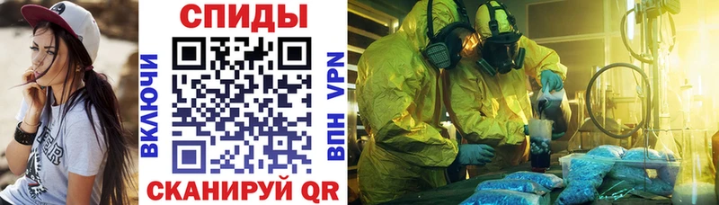 купить закладку  Гусиноозёрск  MEGA маркетплейс  Amphetamine Розовый 