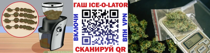 Canna-Cookies марихуана гидра ССЫЛКА Гусиноозёрск