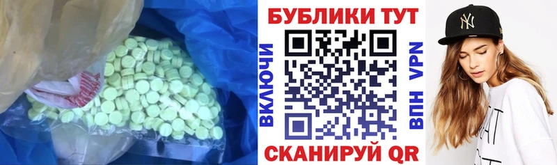 даркнет какой сайт  MEGA маркетплейс  Гусиноозёрск  ЭКСТАЗИ бентли 