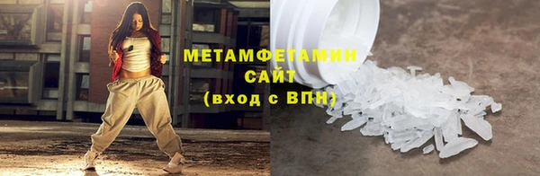 кокаин колумбия Вязьма