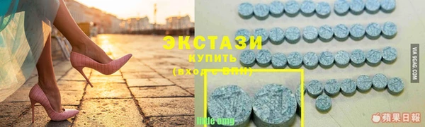 кокаин колумбия Вязьма