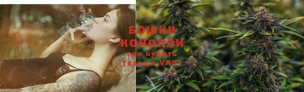кокаин колумбия Вязьма