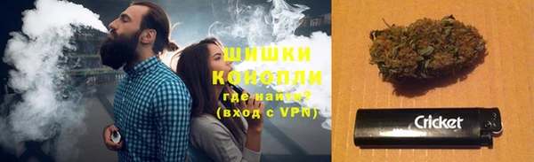 кокаин колумбия Вязьма