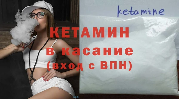 кокаин колумбия Вязьма