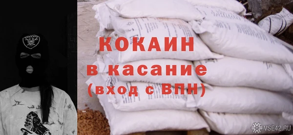 марки lsd Вязники
