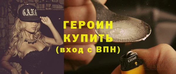 марки lsd Вязники