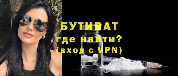 кокаин колумбия Вязьма