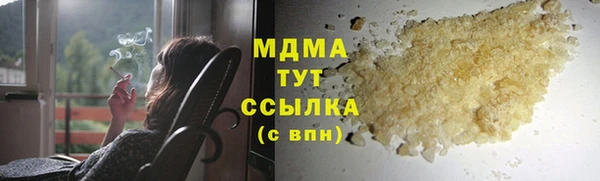 кокаин колумбия Вязьма