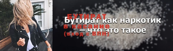 кокаин колумбия Вязьма