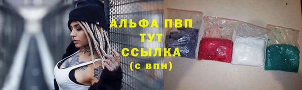 марки lsd Вязники