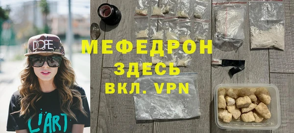 марки lsd Вязники