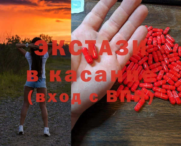 кокаин колумбия Вязьма