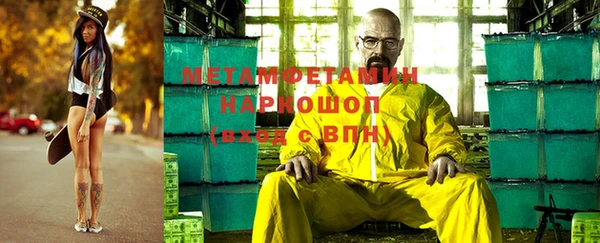марки lsd Вязники