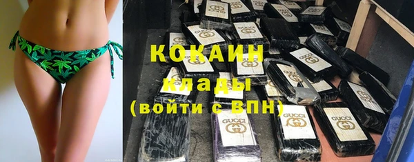 марки lsd Вязники