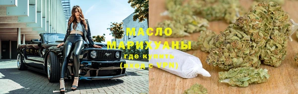 марки lsd Вязники