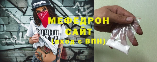кокаин колумбия Вязьма
