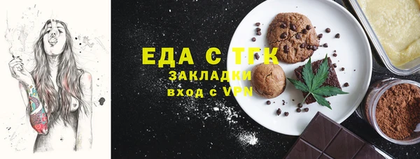кокаин колумбия Вязьма