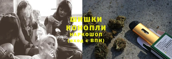 кокаин колумбия Вязьма
