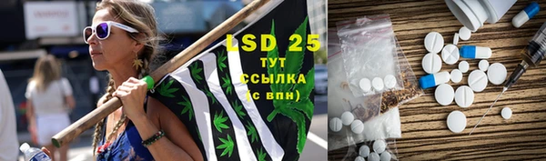 кокаин колумбия Вязьма