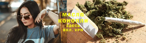 марки lsd Вязники