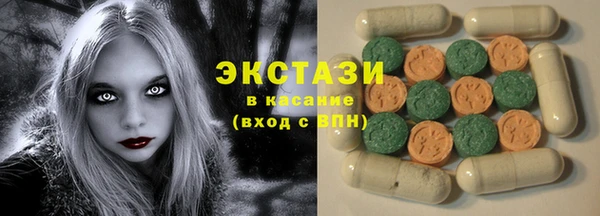 кокаин колумбия Вязьма