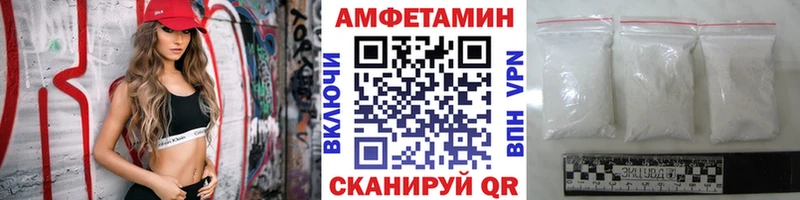 даркнет сайт  Гусиноозёрск  МЕТАМФЕТАМИН Декстрометамфетамин 99.9% 