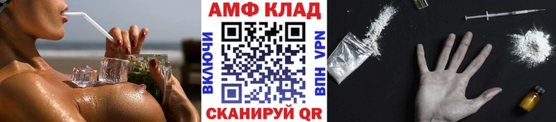 Первитин кристалл Гусиноозёрск