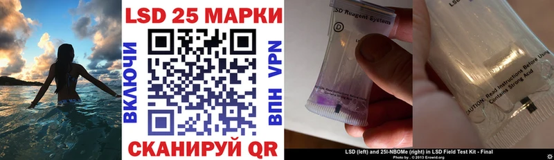 Марки NBOMe 1500мкг  магазин  наркотиков  Гусиноозёрск 