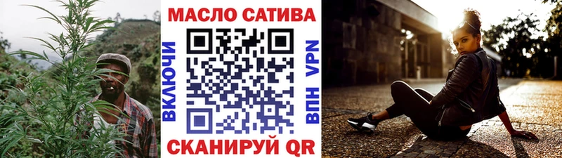 Дистиллят ТГК жижа Гусиноозёрск
