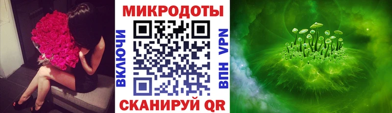 Галлюциногенные грибы Psilocybine cubensis  ОМГ ОМГ рабочий сайт  Гусиноозёрск  что такое наркотик 