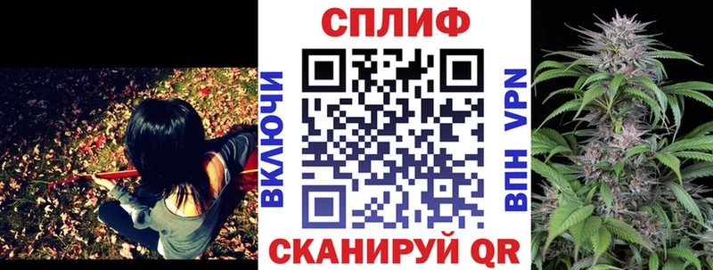 Конопля White Widow  Гусиноозёрск 
